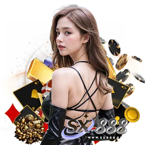sx888 คาสิโนออนไลน์