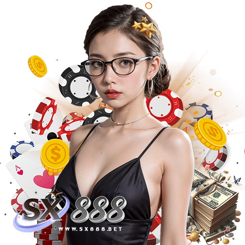 sx888 ฝาก ถอนออโต้